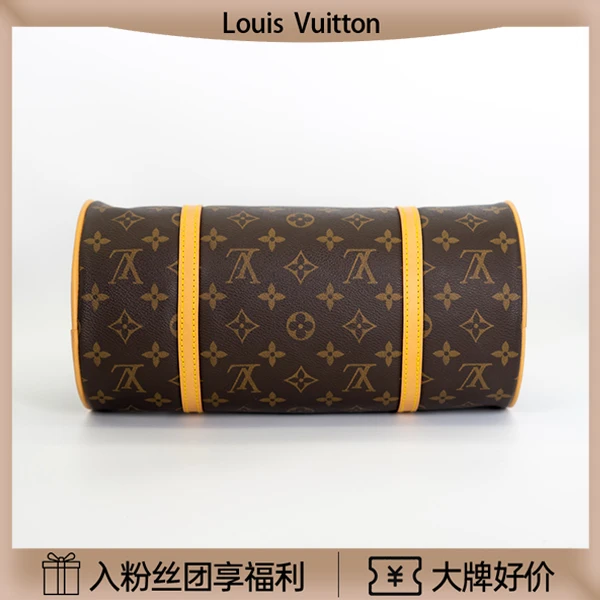 95新  肥猫/LV 中古黄皮巴比龙26/植鞣革更新/32147