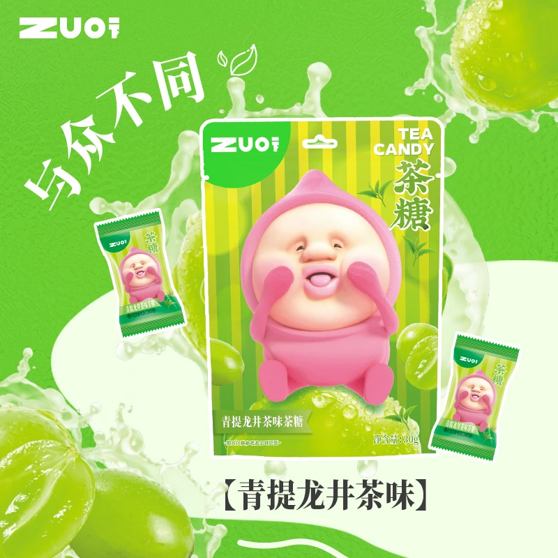 【赠品】屁桃联名青提龙井 水果茶糖清凉清爽茶含薄荷 清新口气30g