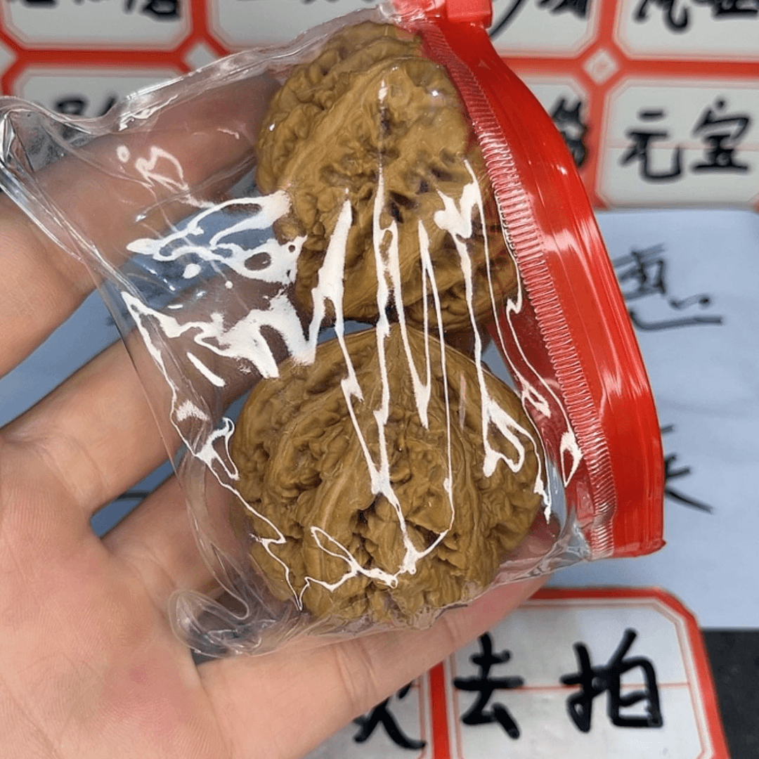 【闪购商品】桃核吊坠?****-