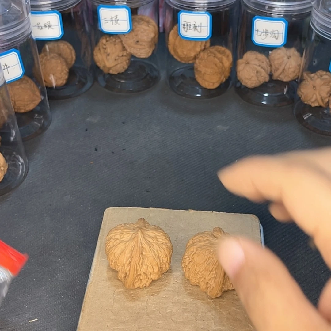 【闪购商品】桃核吊坠温*胜