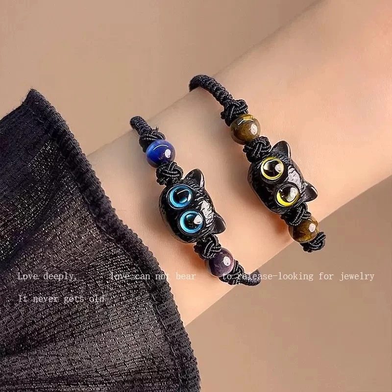 非金属布艺手链 大眼小猫咪编织手链小众独特设计复古百搭ins饰品