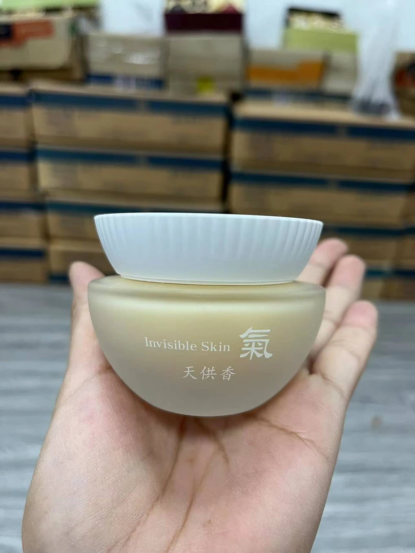气天供香面霜/眼霜大正装～50g