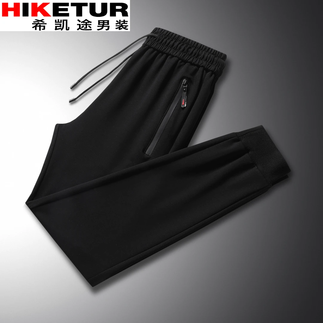 HIKETUR运动裤男2024新款男秋冬裤子黑色直筒裤子大码春秋加绒