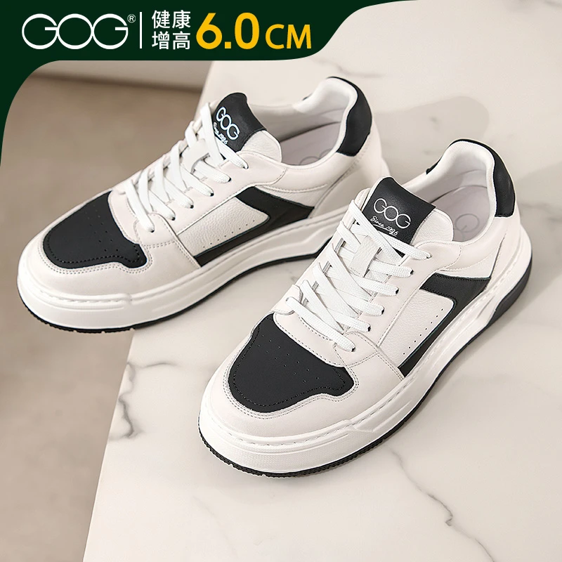 Gog/高哥增高男鞋2026春季新款时尚真皮板鞋潮流百搭韩版休闲鞋