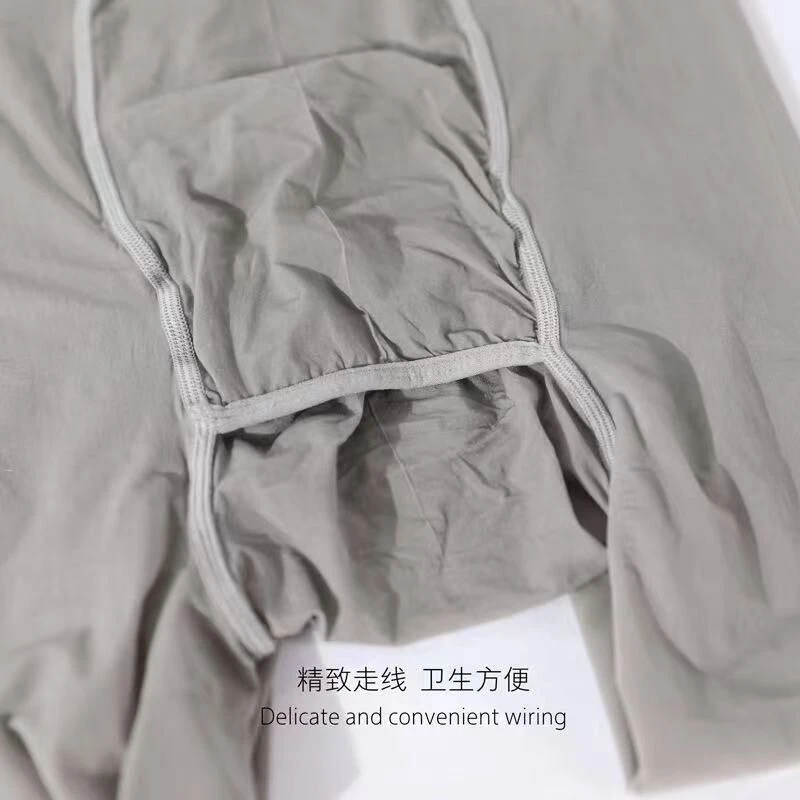 男神 面膜水光裤（100-220可穿）