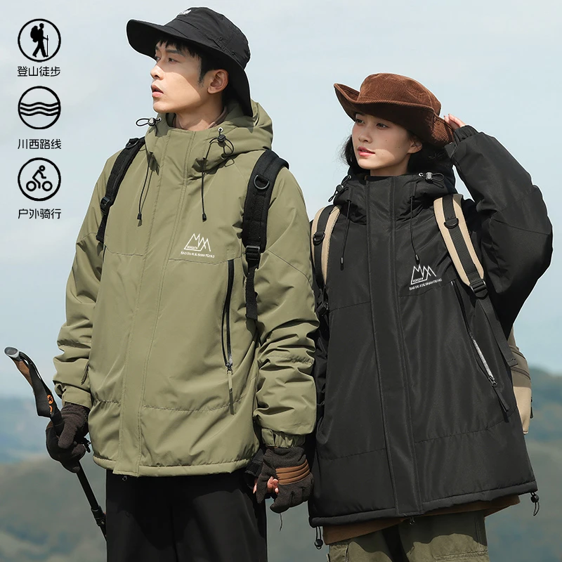 2023秋冬新款户外情侣防水拼色棉服冬季保暖连帽宽松上衣