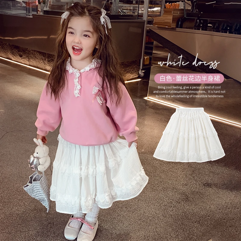 【宠粉浮力】米米哈罗女童白色蕾丝花边半身裙法式蛋糕裙 Q24806