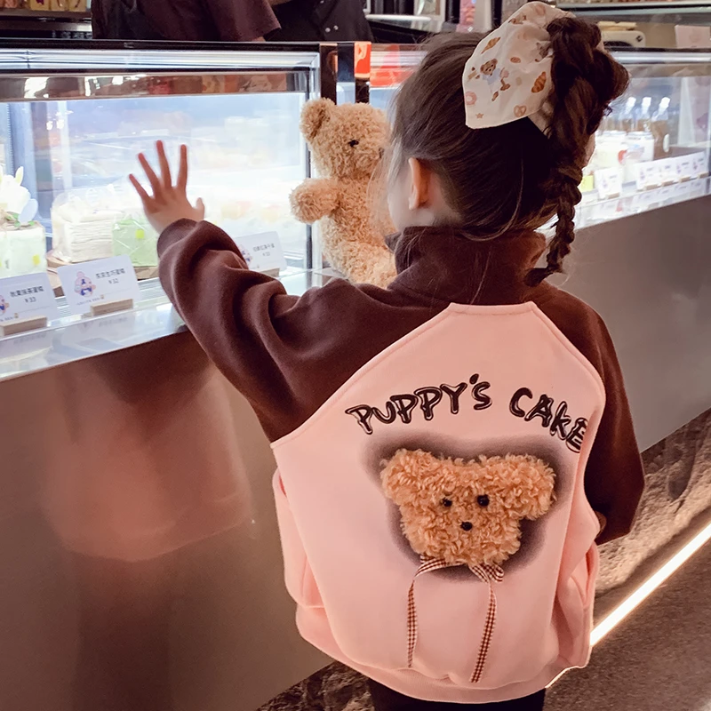 【宠粉浮力】米米哈罗女童冬款儿童休闲卫衣开衫中大童外套 Q240046