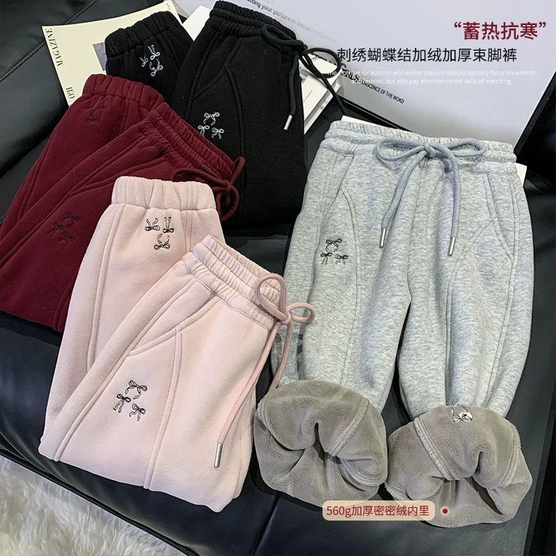 米米哈罗女童加厚保暖束脚卫裤加绒运动裤子D240362