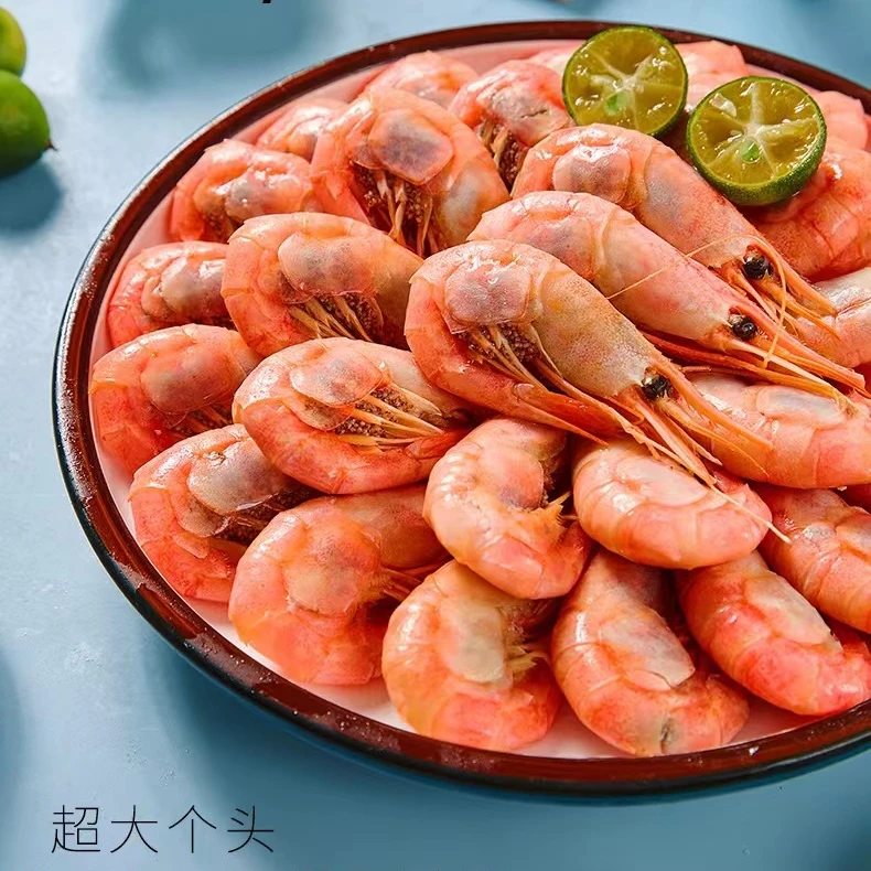 北极甜虾 刺身 高档海虾 90-120 净重3斤