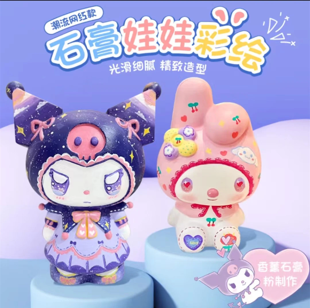 石膏娃娃涂色彩绘娃娃白胚涂鸦儿童玩具存钱罐diy摆摊厂家纯手工