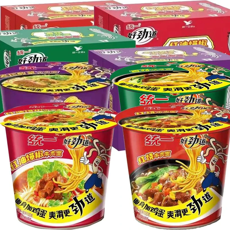 统一方便面整箱泡面桶装香辣红烧牛肉香菇炖鸡老坛酸菜解饿速食面