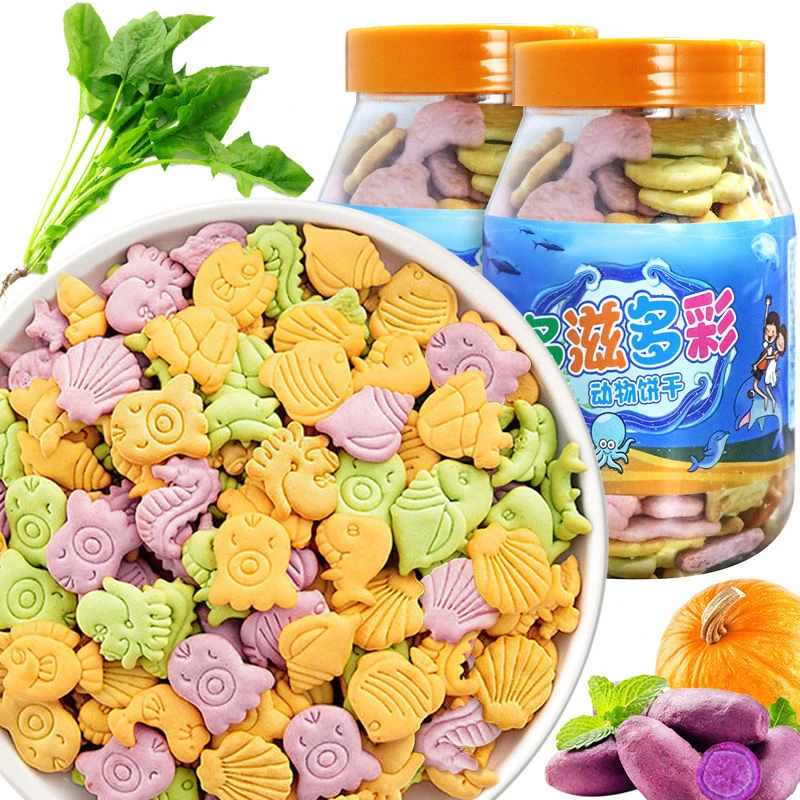 营养多彩高钙动物蔬菜饼干儿童宝宝健康小吃网红识物零食休闲食品