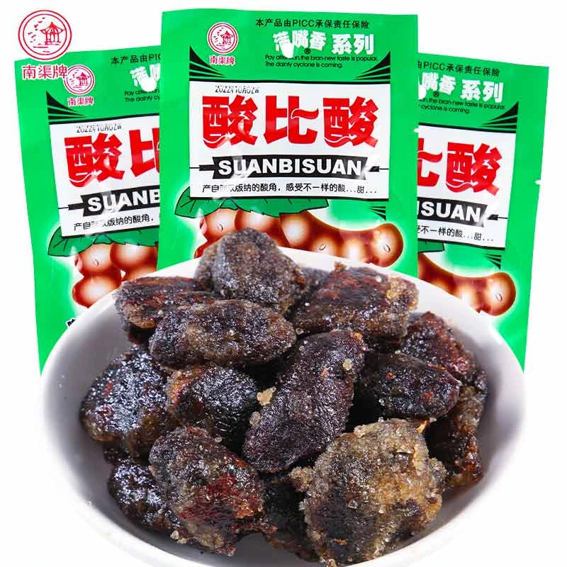 酸角干糖果糕蜜饯云南特产甜酸豆角糕怀旧8090年货办公解馋小零食