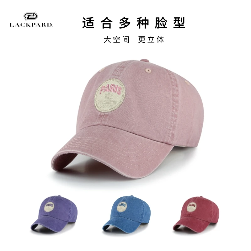 LACKPARD棒球帽女士春夏全棉软顶鸭舌帽男复古户百搭外显脸小帽子