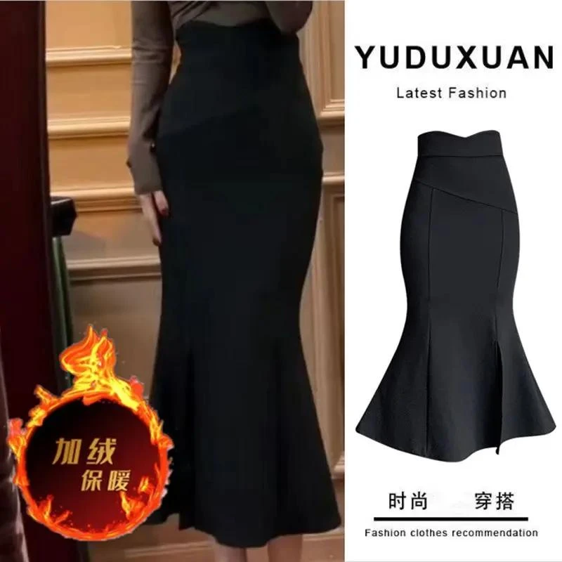冬季加绒鱼尾半身裙秋冬新款加厚高腰不规则中长款开叉荷叶边包臀