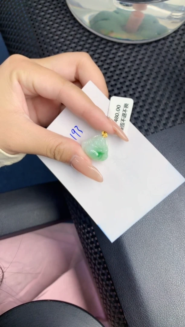 【闪购商品】翡翠颈饰18K金镶嵌0000000000