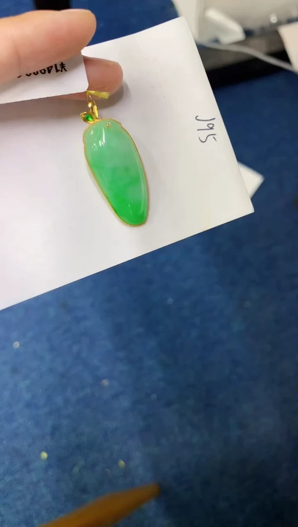 【闪购商品】翡翠颈饰18K金镶嵌00000000000000000000