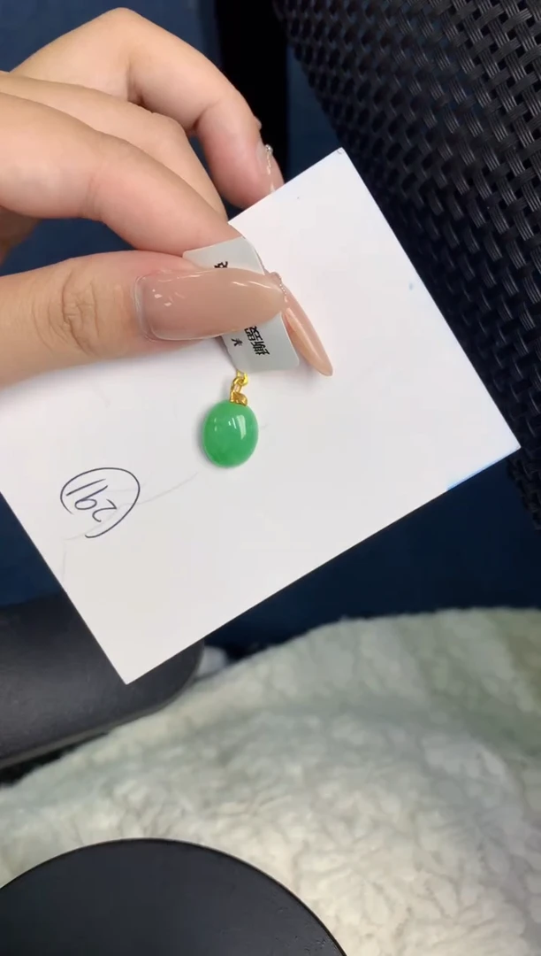 【闪购商品】翡翠颈饰18K金镶嵌00000000000
