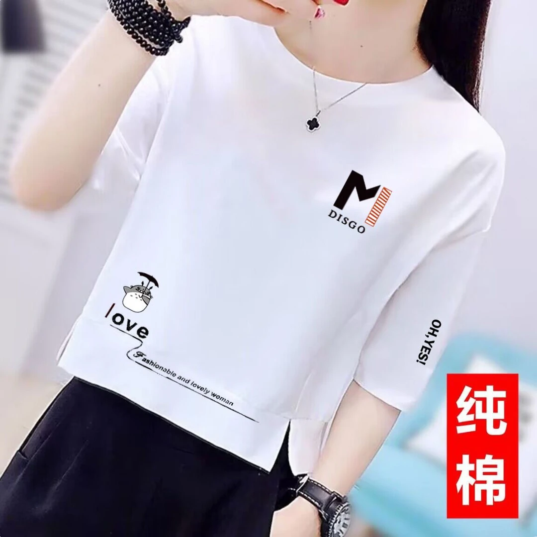 夏季新款短袖T恤女短款体恤衫上衣显瘦减龄圆领款t恤百搭