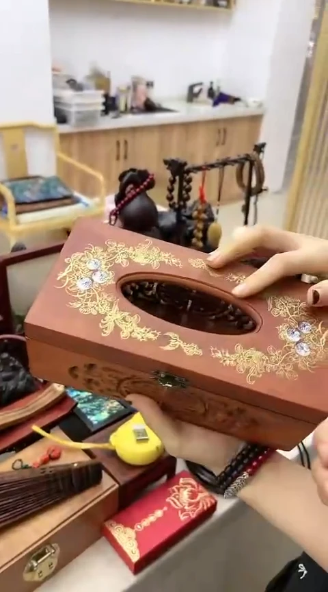 【闪购商品】抽纸盒