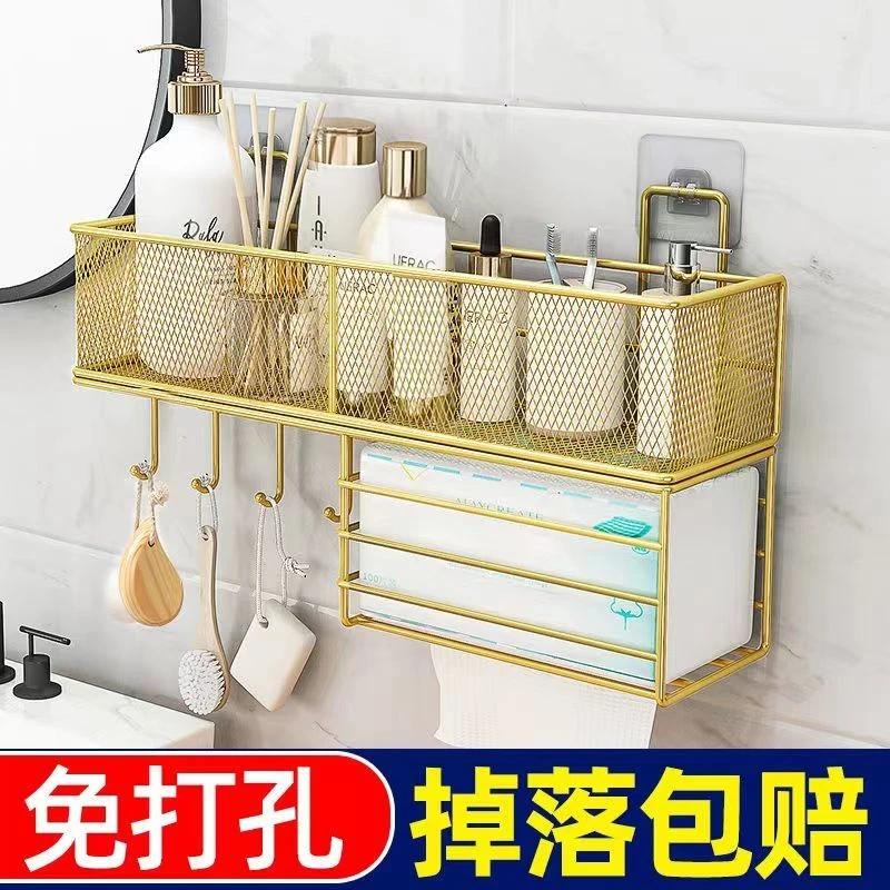 洗脸巾置物架卫生间洗漱台浴室厕所洗手间墙上壁挂式免打孔收纳盒