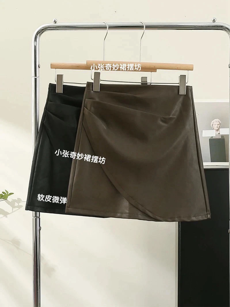 秋冬黑色小皮裙女春大码胖mm高腰褶皱半身裙防走光包臀a字短裙