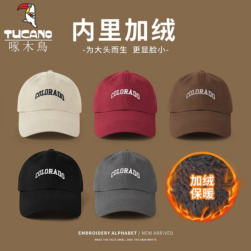帽子女冬季2025保暖加大加深宽檐加绒棒球帽男大头围显脸小鸭舌帽