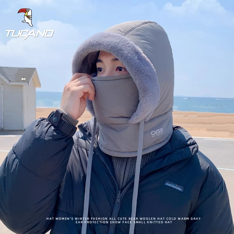 帽子男2025冬天骑行保暖加厚棉帽冬季加绒护耳防风骑车面罩雷锋帽