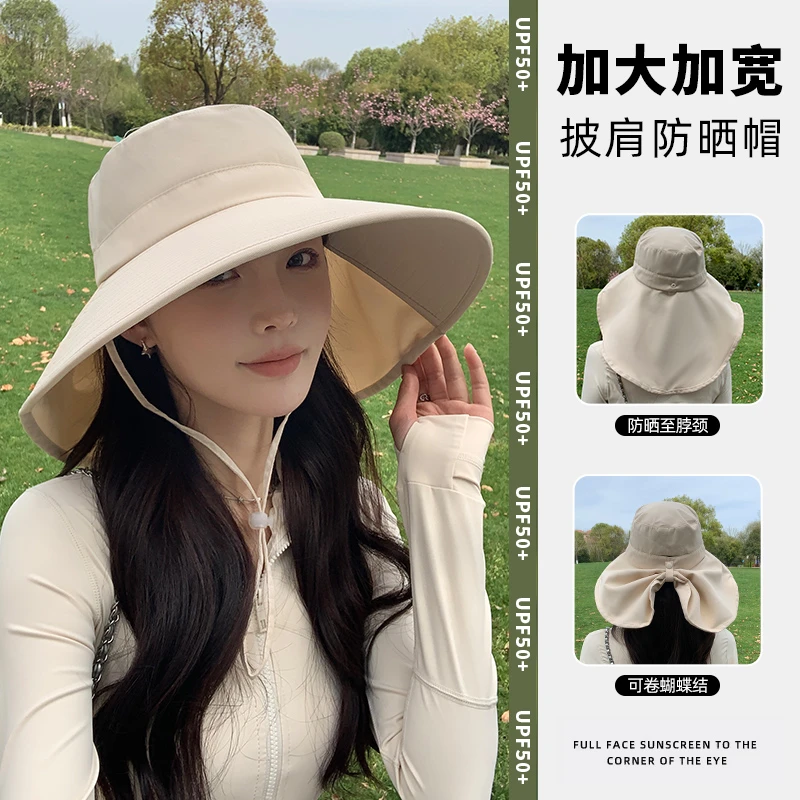 帽子女夏季出游遮脸遮阳渔夫帽2025新款护颈披肩户外大帽檐防晒帽