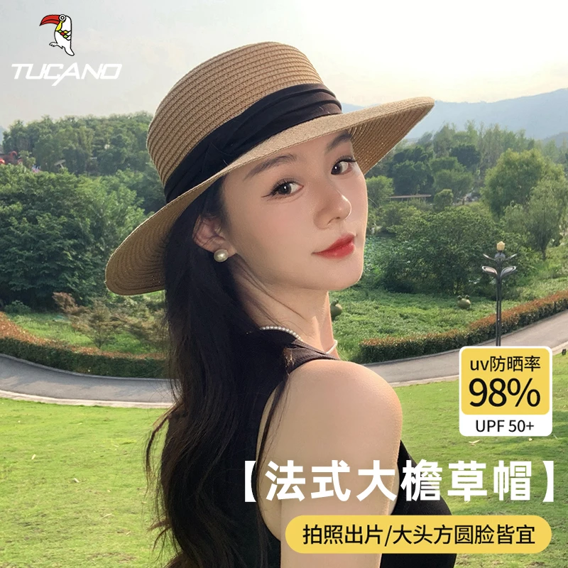 法式平顶草帽女士夏2025新款海边度假防紫外线遮阳帽防晒草编礼帽