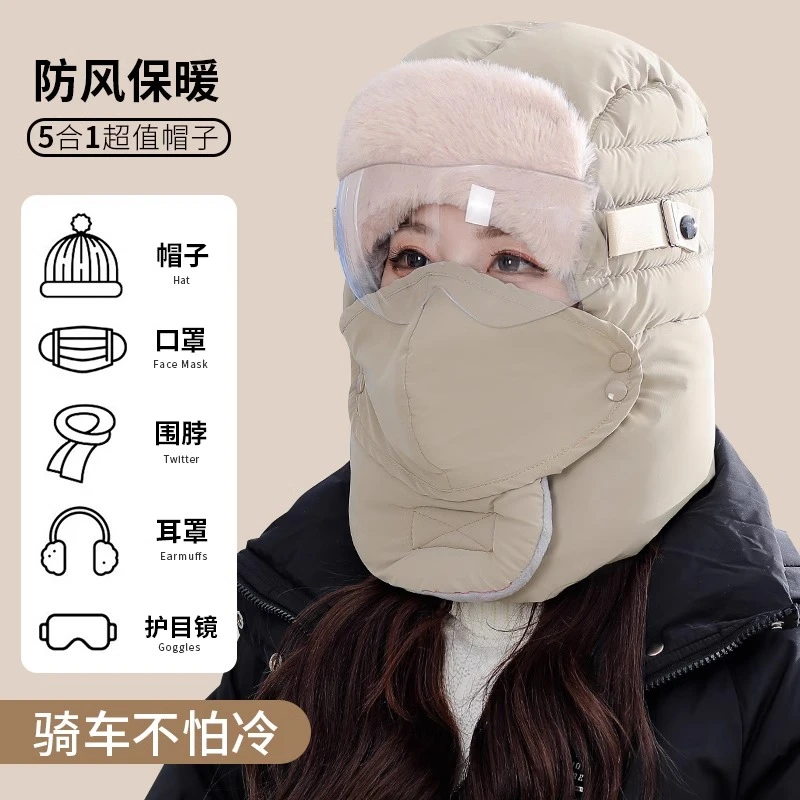 啄木鸟帽子女2025冬季骑行防风面罩头套棉帽电动车保暖神器雷锋帽