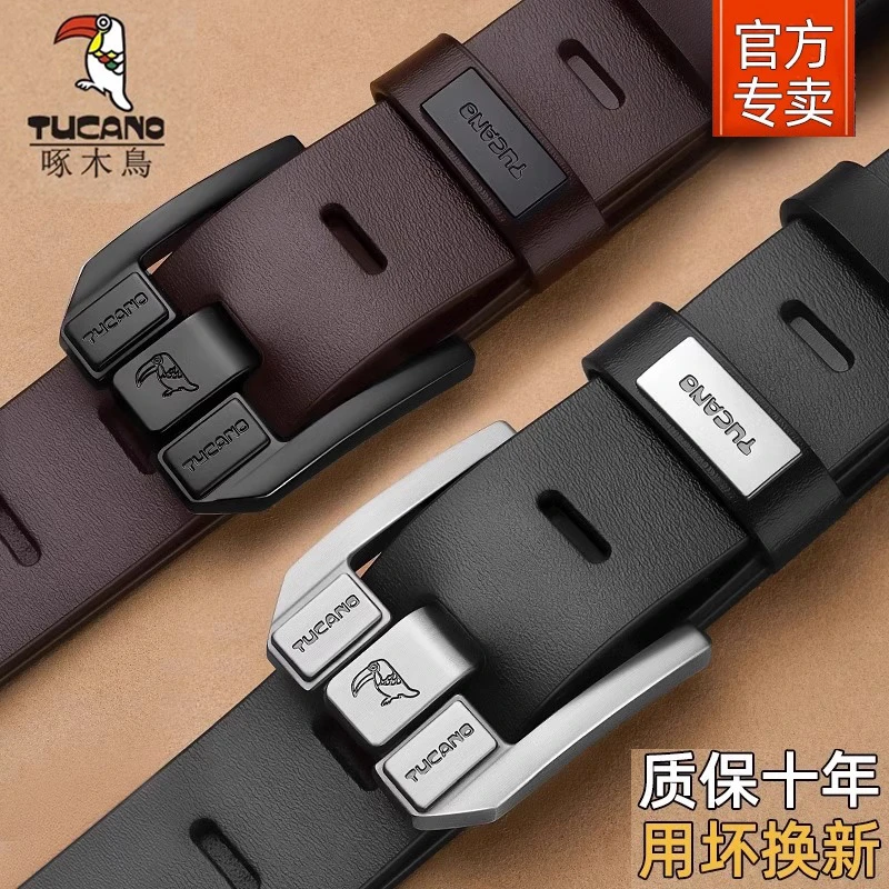 啄木鸟男士真皮裤腰带潮流真牛皮皮带针扣腰带休闲百搭配牛仔裤带