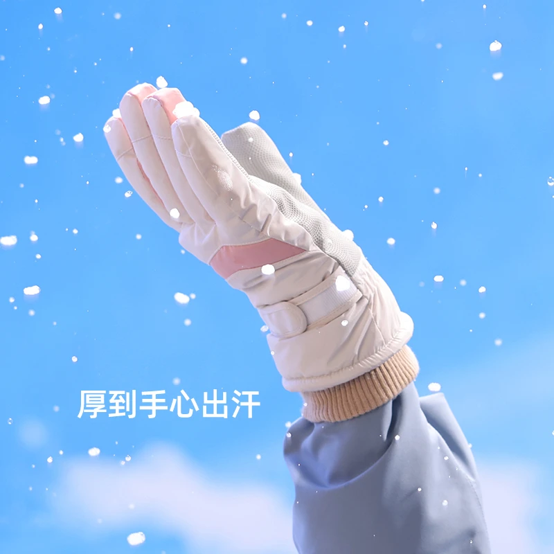 手套女士冬季防寒保暖加厚加绒骑行骑车电动摩托车触屏滑雪手套男