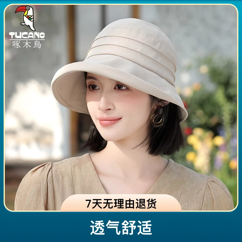 啄木鸟夏季女韩版时尚百搭遮脸日系防紫外线出游显脸小卷边渔夫帽