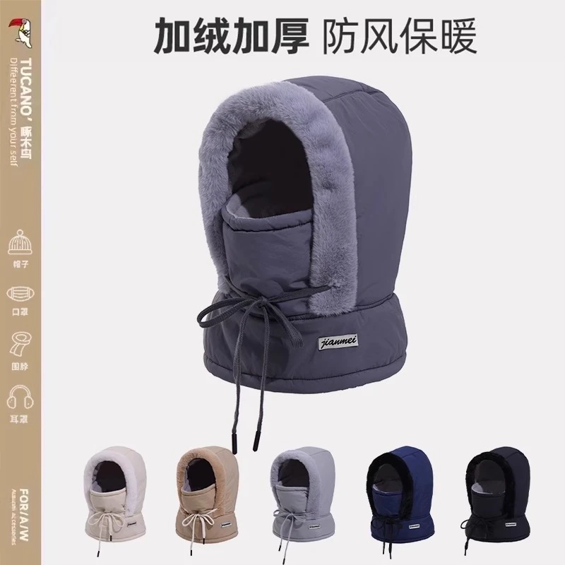 啄木鸟帽子男2025冬季护耳帽加绒加厚防风围脖一体保暖神器雷锋帽
