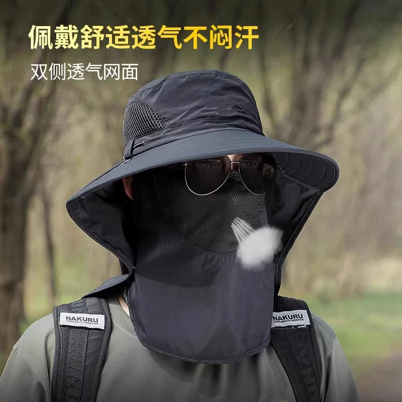 帽子男士夏季防紫外线遮阳帽户外登山钓鱼太阳帽遮脸防晒渔夫帽
