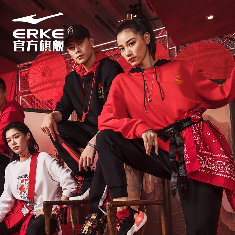 【双十二】鸿星尔克连帽卫衣男冬季男士运动休闲复古宽松帽衫上衣