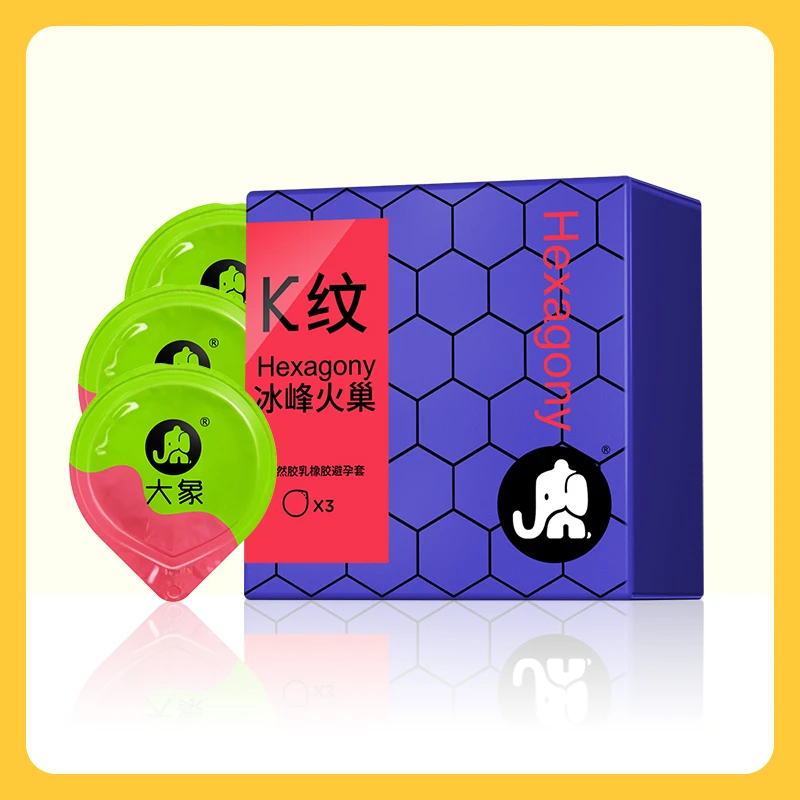 大象情趣系列螺纹款天然橡胶胶乳男用避孕套肤感润滑安全套套byt