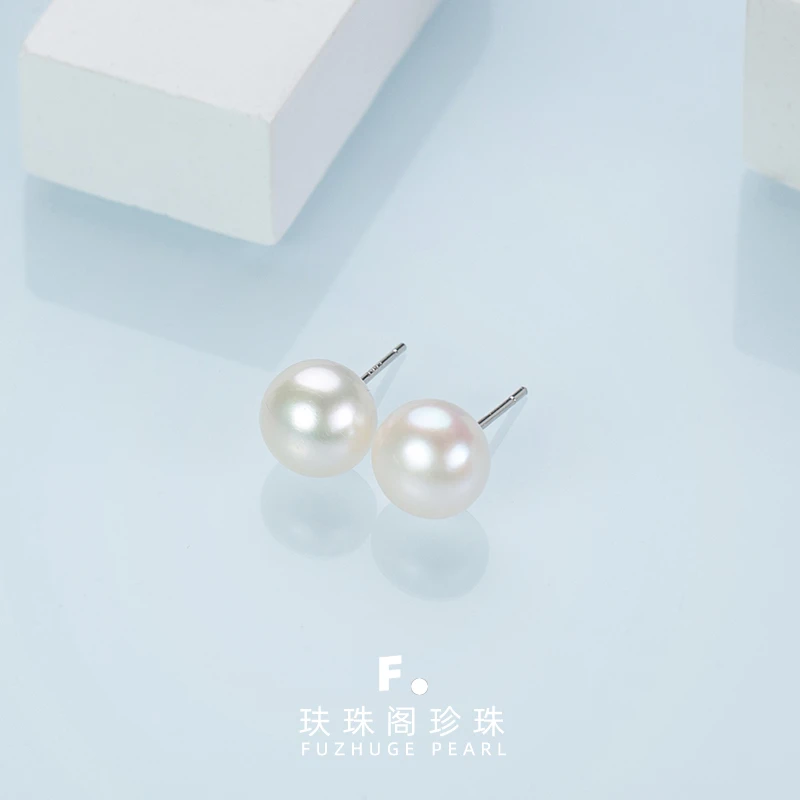 淡水珍珠S925银8-9mm单珠耳钉(非正圆)