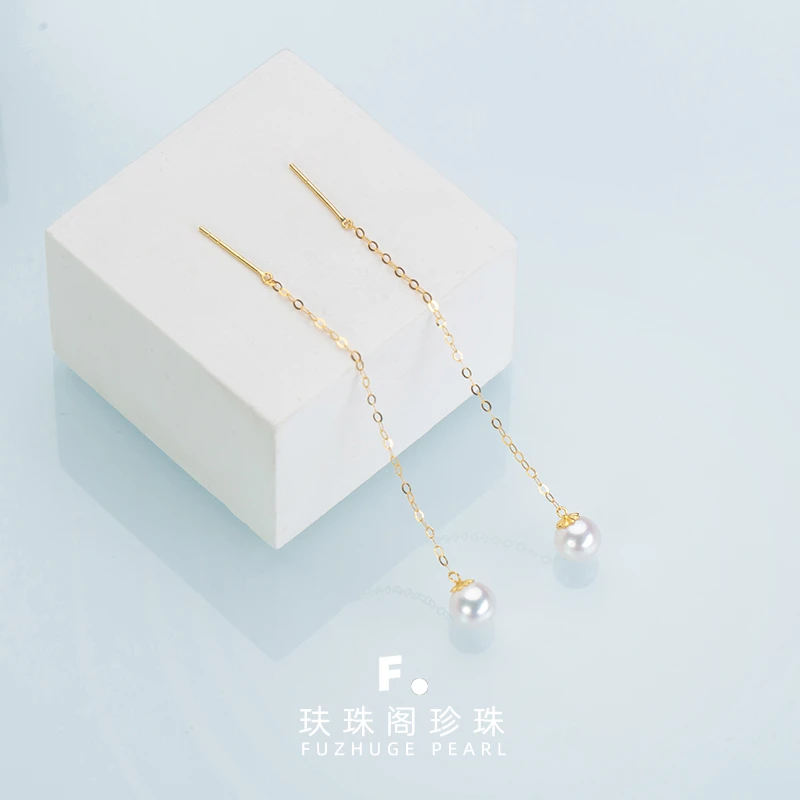 淡水珍珠耳线18k金耳饰5-5.5mm