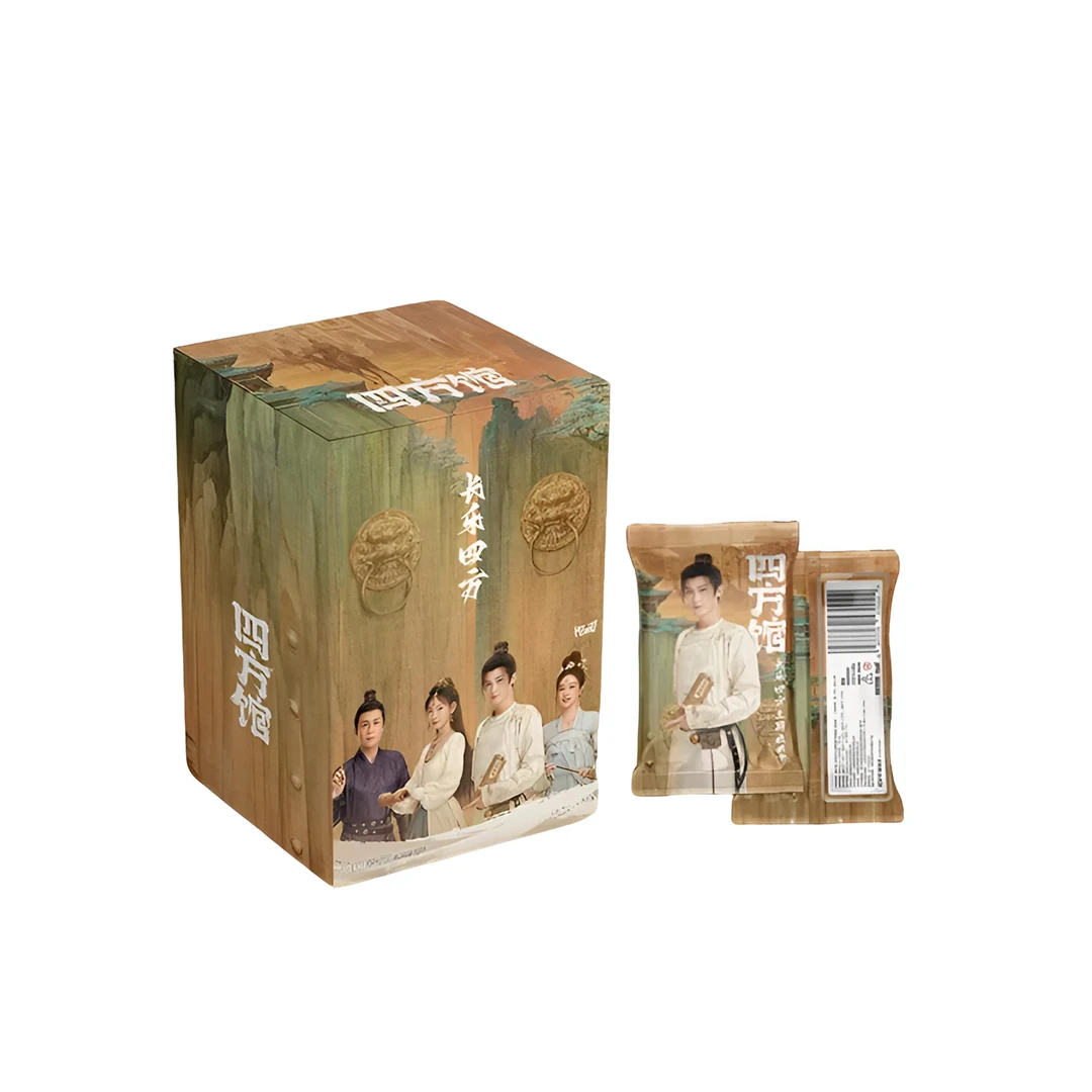 Hitcard×《四方馆》长乐四方主题收藏卡牌盲盒（代拆）