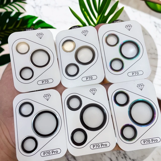 适用华为P70Pro+镜头膜P70后摄保护秒贴防刮花高清全包无损相机圈