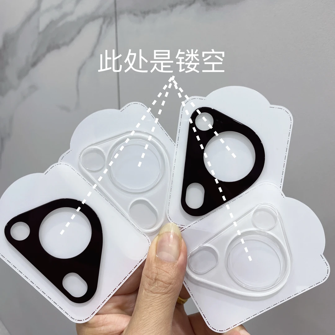 适用华为Pura70ultra镜头膜P70ultra手机摄像头圈后置相机钢化贴