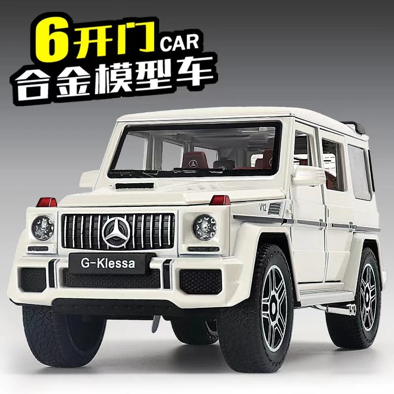 合金车模汽车玩具摆件