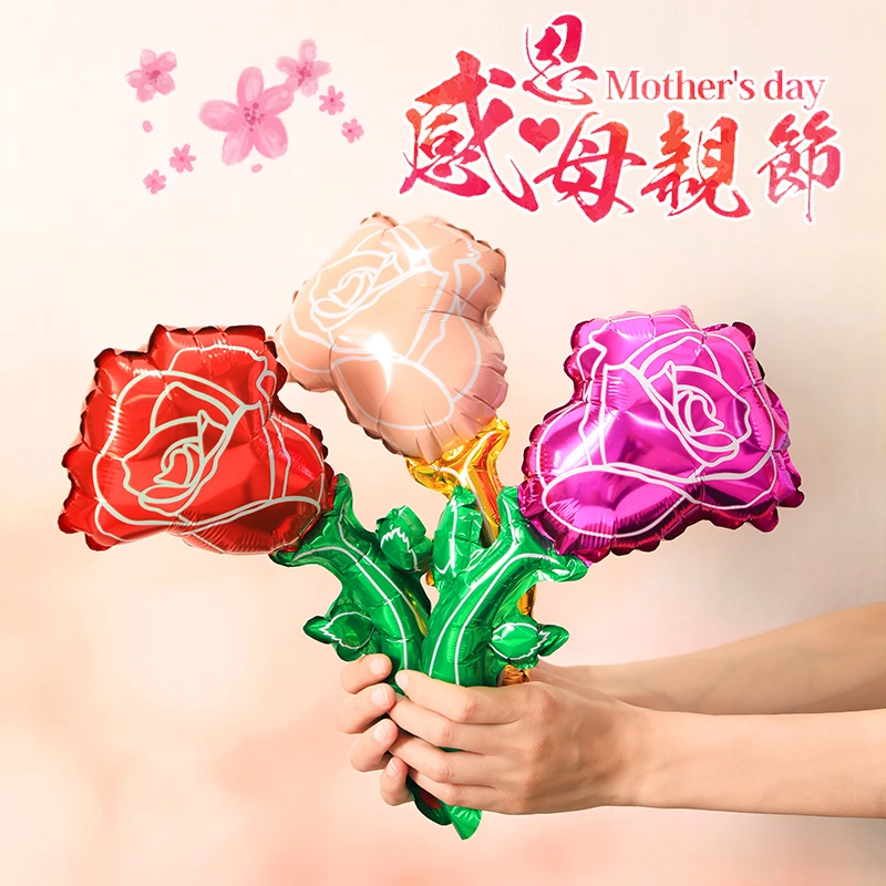 母亲节手持玫瑰花束花篮铝膜气球幼儿园感恩活动送妈妈创意小礼物
