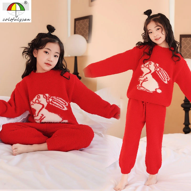 儿童家居服套装冬季加厚兔子半边绒小童宝宝女童睡衣