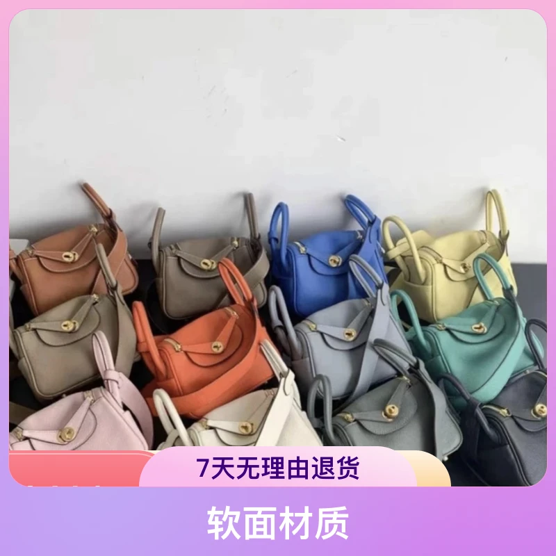 [Ky定制]轻奢—休闲牛皮女包真皮小挎包时尚经典