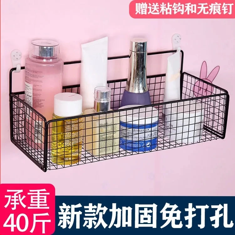 卫生间置物架免打孔浴室壁挂洗手洗漱台墙上收纳神器厕所用品大全
