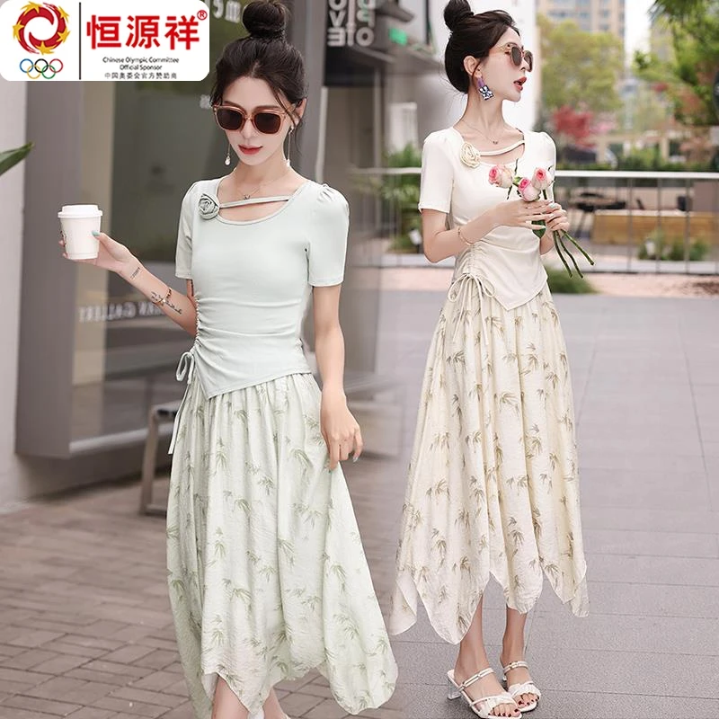 恒源祥彩羊甜美减龄时尚套装女夏季花朵短袖T恤上衣不规则半身裙